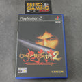 Vendita Onimusha 2 - Retrogaming Shop