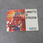 Vendita Blue Shadow - Retrogaming Shop