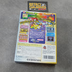 Vendita Pokemon Monsters Stadium Crystal Version - Retrogaming Shop