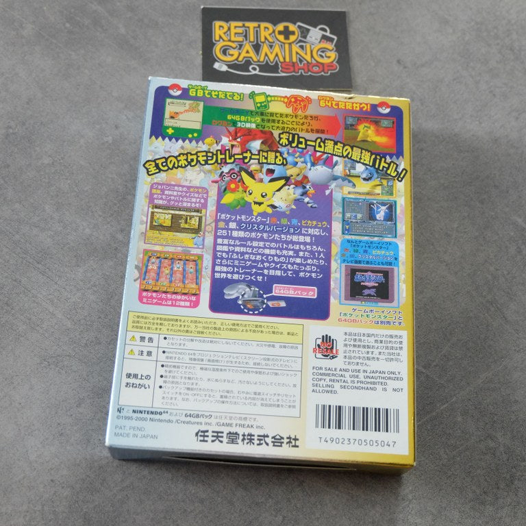 Vendita Pokemon Monsters Stadium Crystal Version - Retrogaming Shop