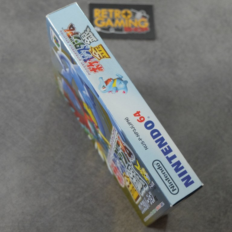 Vendita Pokemon Monsters Stadium Crystal Version - Retrogaming Shop