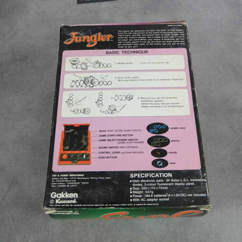 Vendita Jungler Gakken Konami - Retrogaming Shop