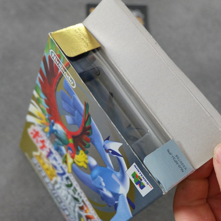 Vendita Pokemon Monsters Stadium Crystal Version - Retrogaming Shop