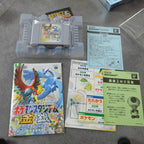 Vendita Pokemon Monsters Stadium Crystal Version - Retrogaming Shop