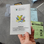 Vendita Pokemon Monsters Stadium Crystal Version - Retrogaming Shop