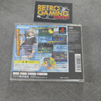 Vendita Rave Groove Adventure - Retrogaming Shop
