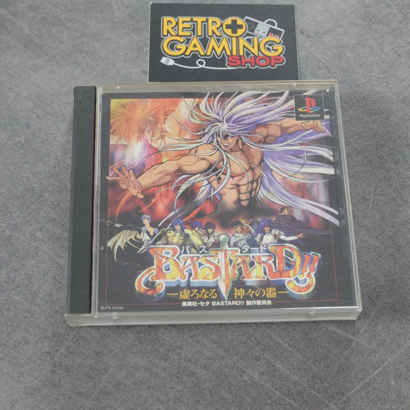 Vendita Bastard! - Retrogaming Shop