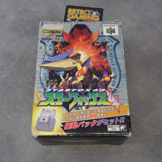 Starfox 64 Rumble Pak Set