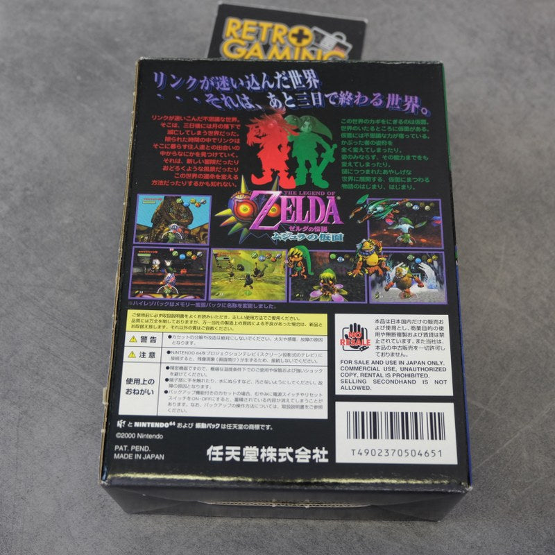 Vendita The Legend of Zelda Majora's Mask Expansion Set Pak - Retrogaming Shop