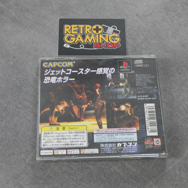 Vendita Dino Crisis - Retrogaming Shop
