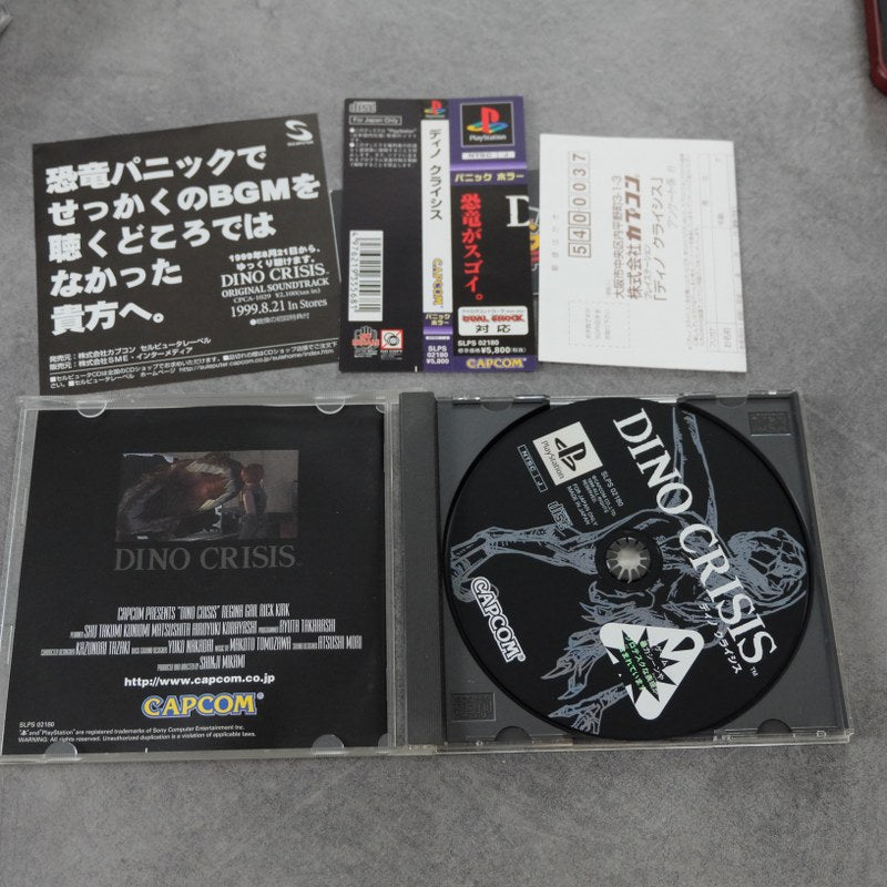 Vendita Dino Crisis - Retrogaming Shop