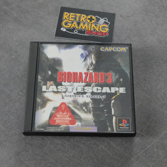 Biohazard 3 Last Escape Sony