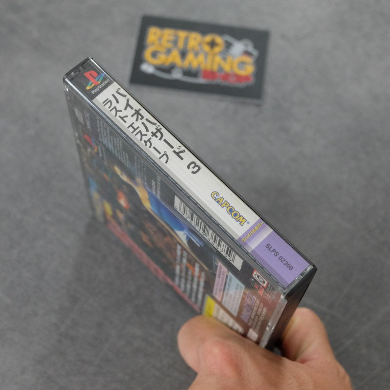 Biohazard 3 Last Escape Sony