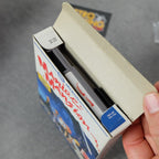 Vendita Maniac Mansion - Retrogaming Shop