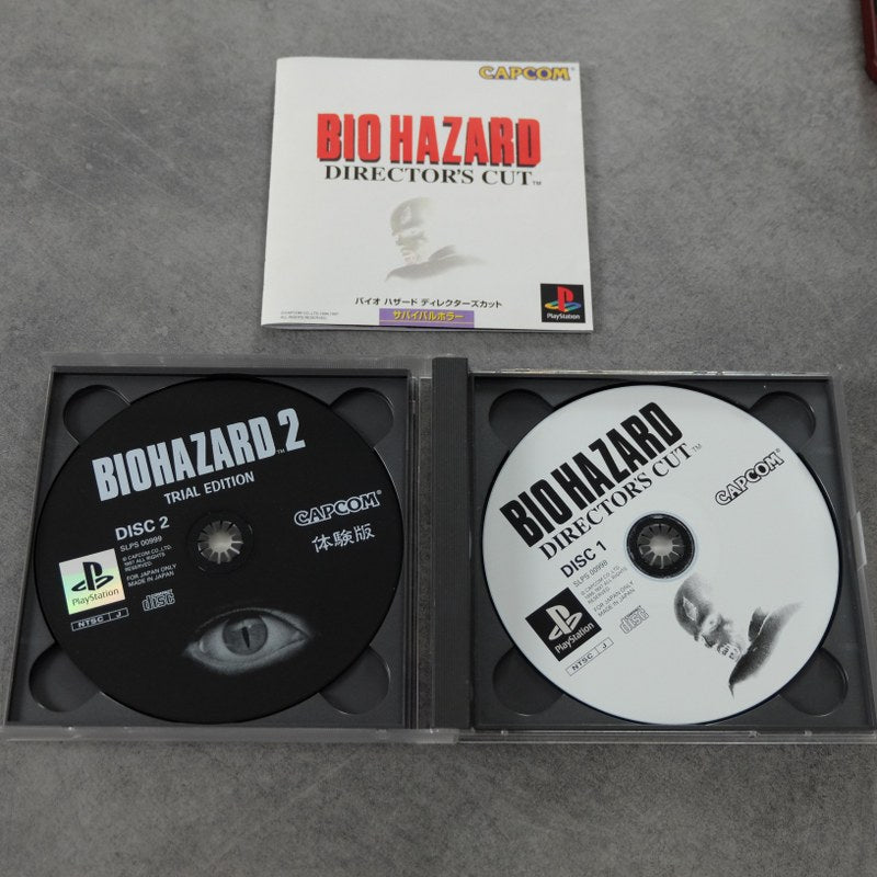 Biohazard Director's Cut Sony