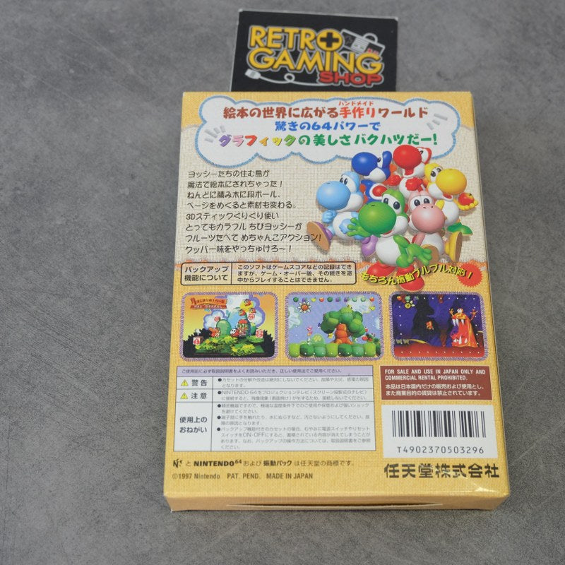 Vendita Yoshi's Story - Retrogaming Shop