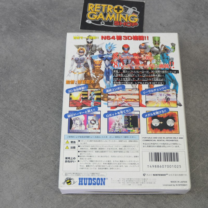 Vendita Dual Heroes - Retrogaming Shop