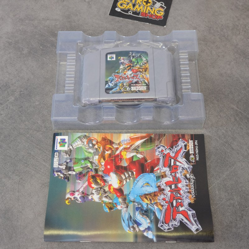 Dual Heroes