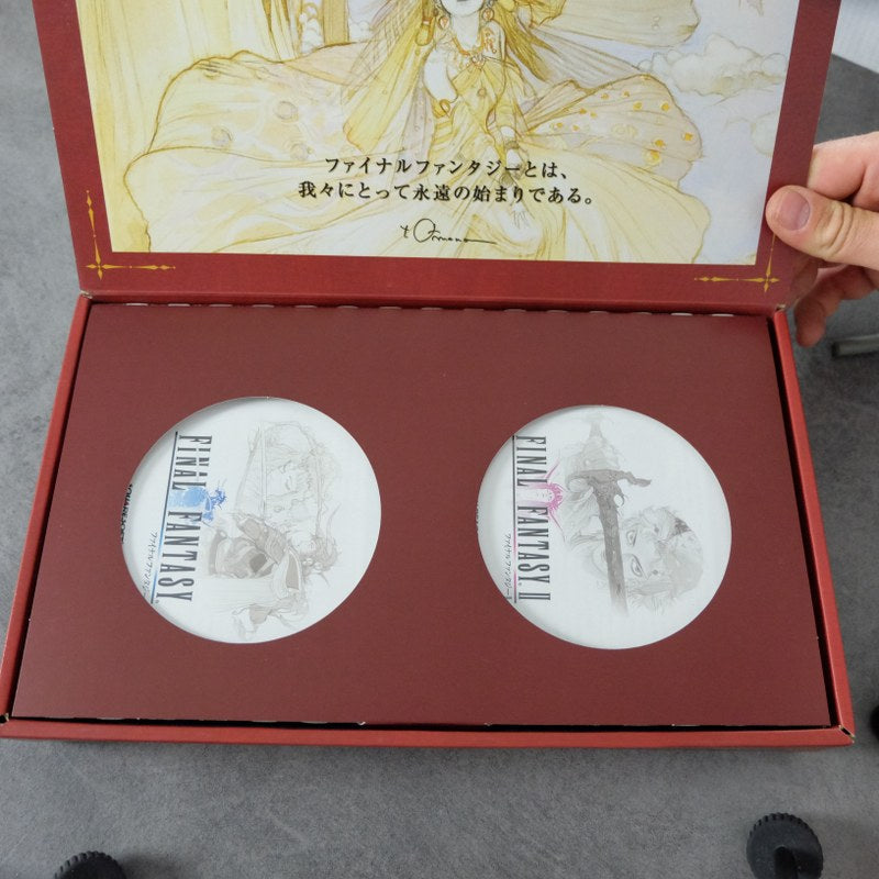 Final Fantasy Premium Package Sony