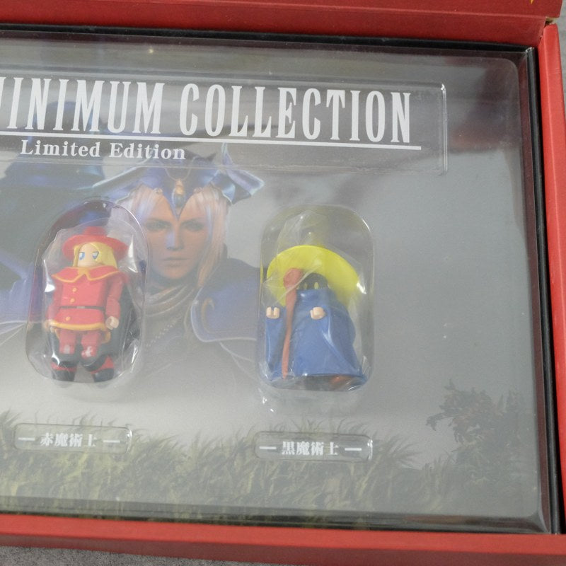 Vendita Final Fantasy Premium Package - Retrogaming Shop