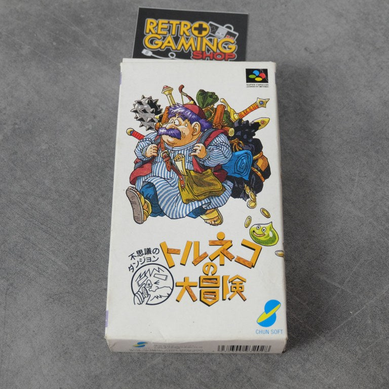Torneko no Daiboken Nintendo