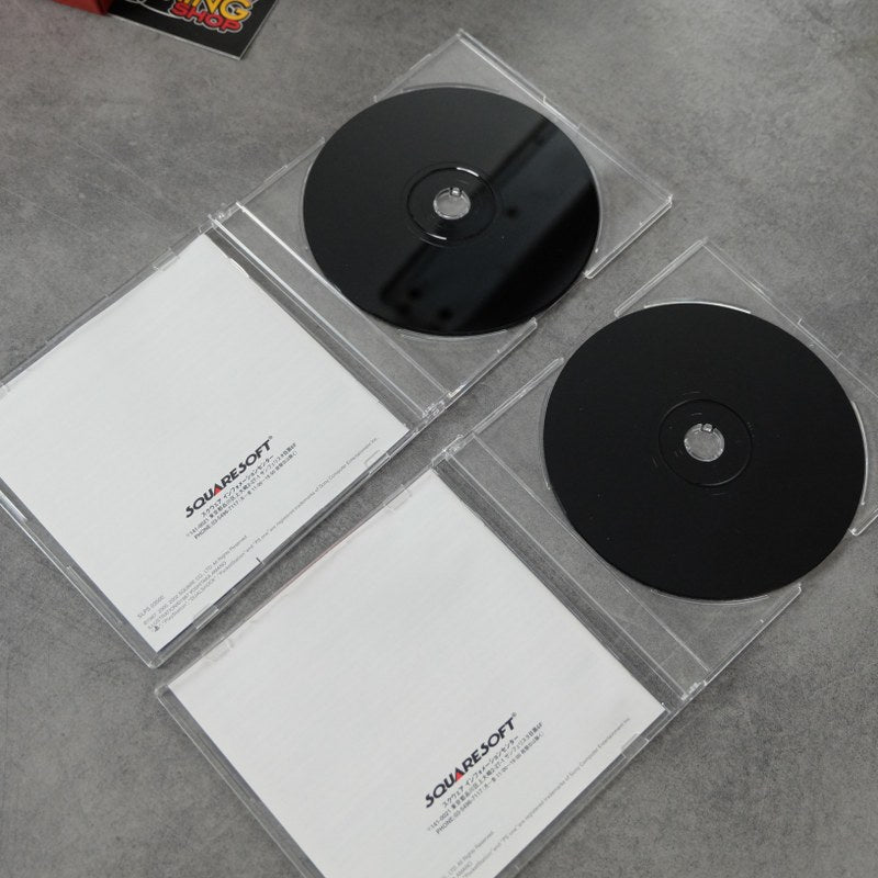 Vendita Final Fantasy Premium Package - Retrogaming Shop