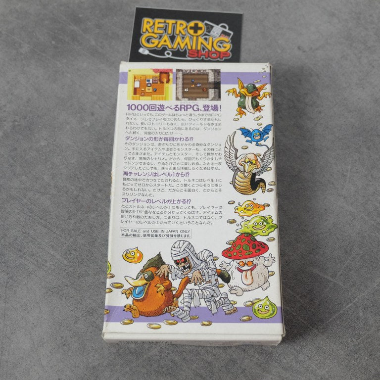 Torneko no Daiboken Nintendo