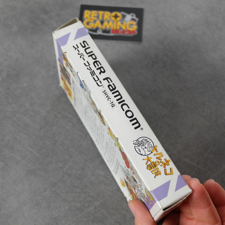Vendita Torneko no Daiboken - Retrogaming Shop