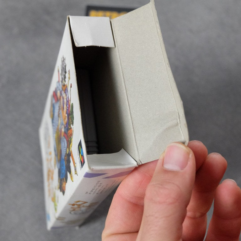 Vendita Torneko no Daiboken - Retrogaming Shop
