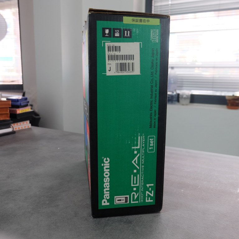 Vendita Panasonic REAL FZ-1 - Retrogaming Shop