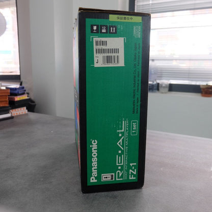 Vendita Panasonic REAL FZ-1 - Retrogaming Shop