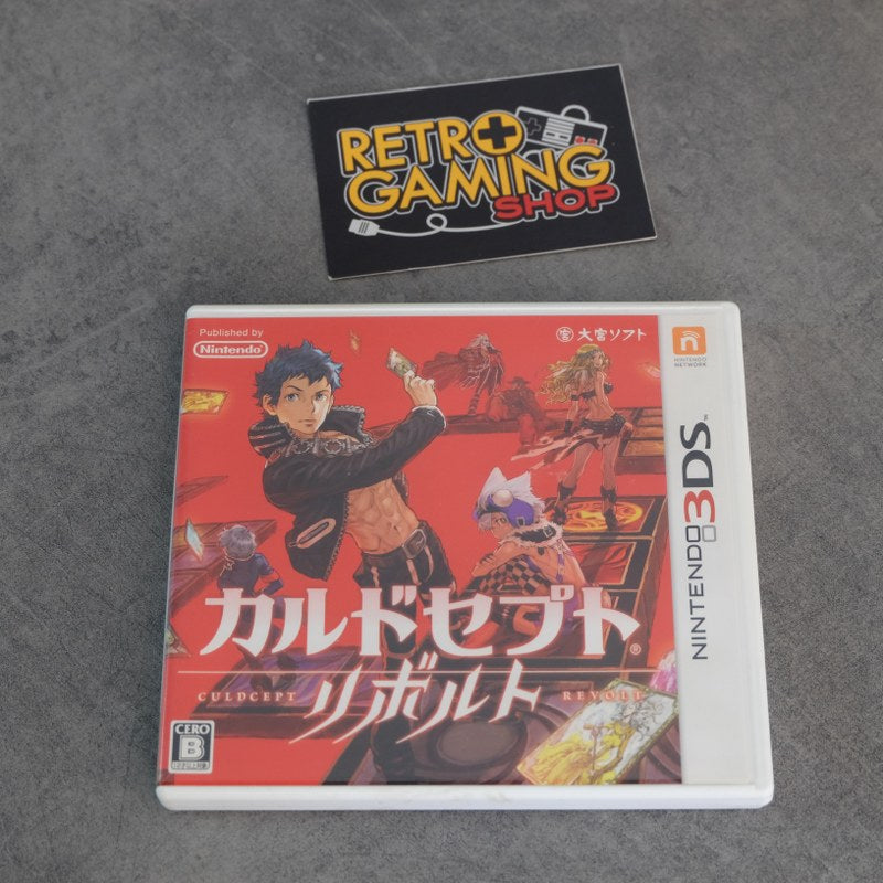 Vendita Culdcept Revolt - Retrogaming Shop