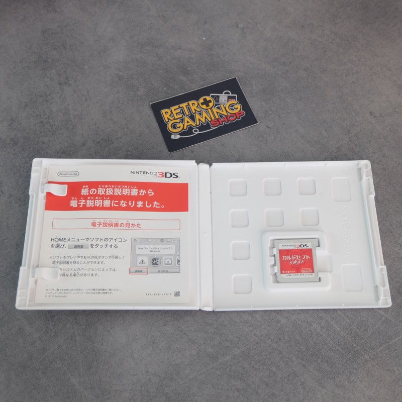 Vendita Culdcept Revolt - Retrogaming Shop