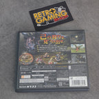 Vendita Monster Hunter Cross - Retrogaming Shop