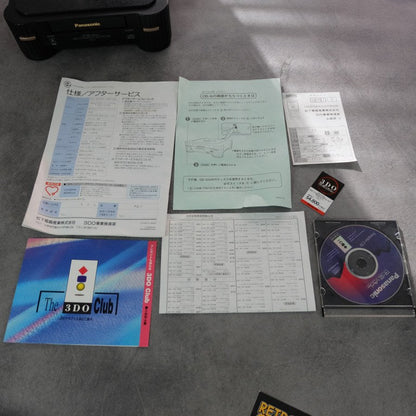 Vendita Panasonic REAL FZ-1 - Retrogaming Shop