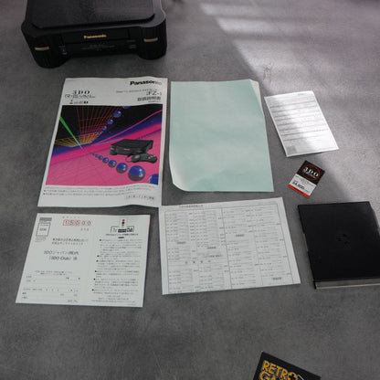 Vendita Panasonic REAL FZ-1 - Retrogaming Shop