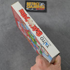 Vendita Bubble Bobble - Retrogaming Shop