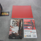 Vendita Daemon X Machina Orbital Limited Edition - Retrogaming Shop