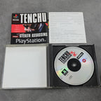 Vendita Tenchu Stealth Assassin - Retrogaming Shop