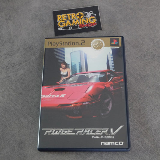 Ridge Racer V Sony