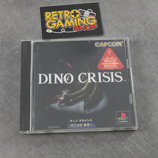 Dino Crisis Sony