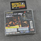Vendita Dino Crisis - Retrogaming Shop