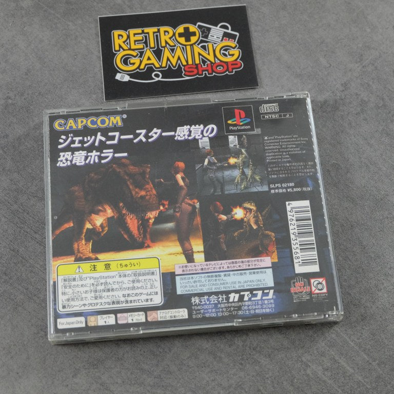 Vendita Dino Crisis - Retrogaming Shop