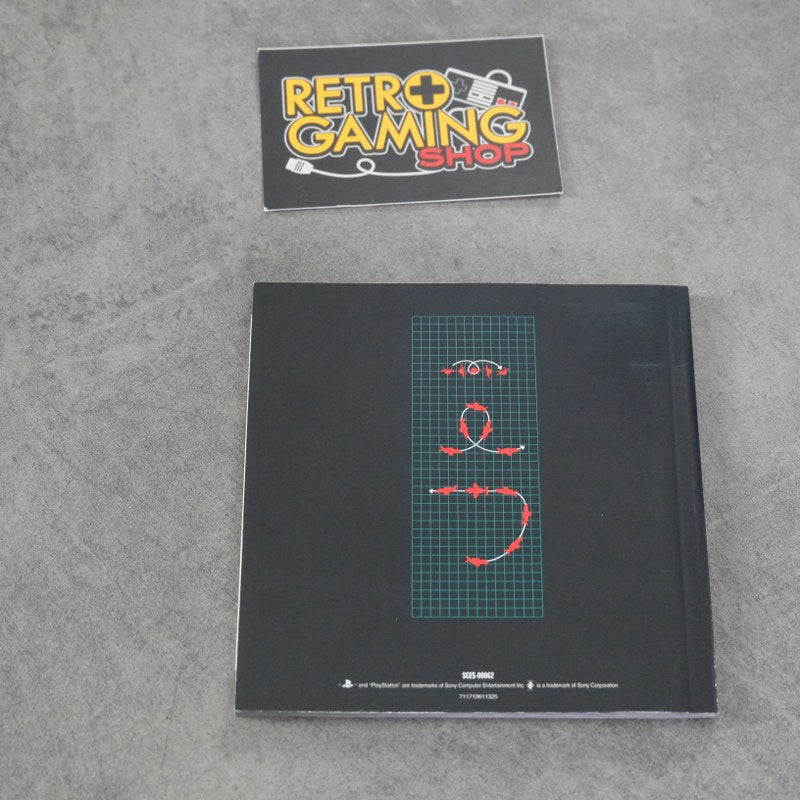 Vendita Warhawk - Retrogaming Shop