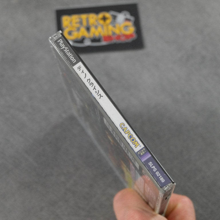 Vendita Dino Crisis - Retrogaming Shop