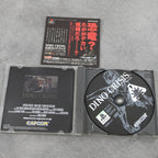 Vendita Dino Crisis - Retrogaming Shop