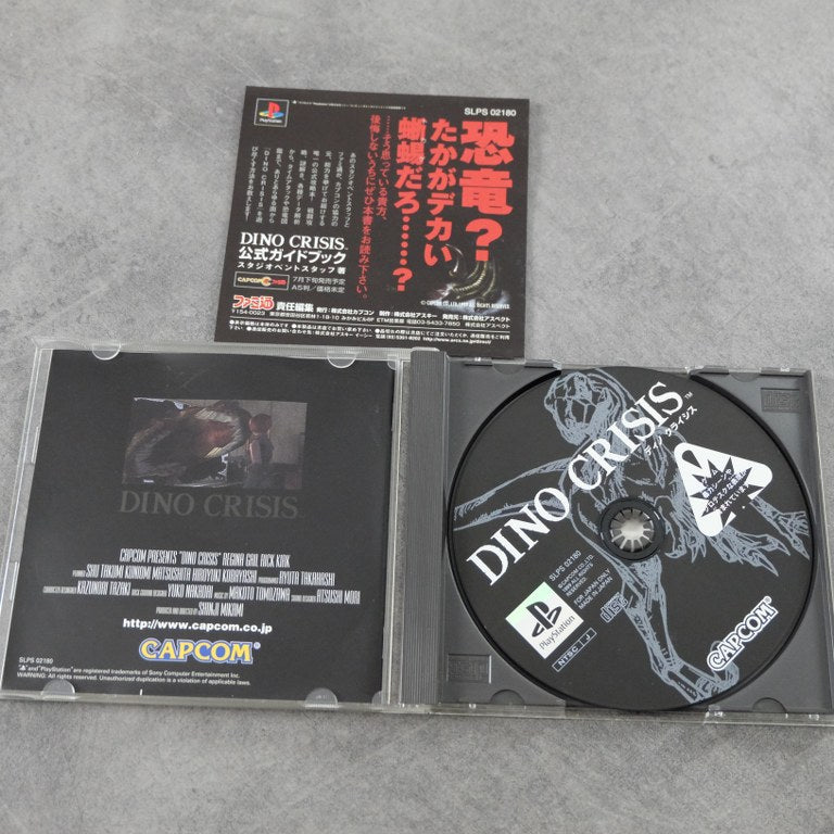 Vendita Dino Crisis - Retrogaming Shop