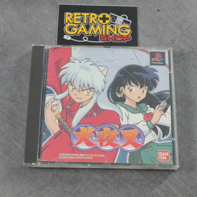 Vendita Inuyasha - Retrogaming Shop