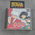 Vendita Inuyasha - Retrogaming Shop