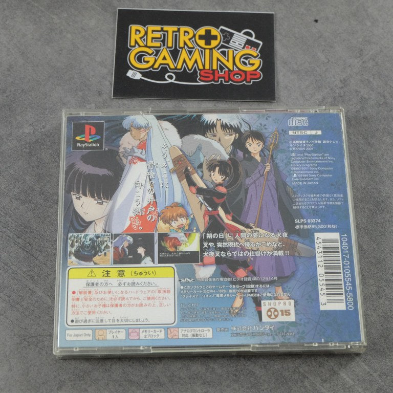 Vendita Inuyasha - Retrogaming Shop